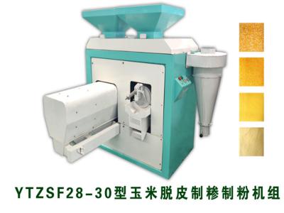 YTZSF28-30玉米脫皮制糝制粉機(jī)組使用說明書