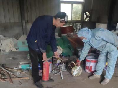 華豫萬通2023年危險廢物污染環境防治信息